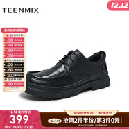 天美意男鞋送老公商場(chǎng)同款通勤厚底復古風(fēng)男休閑鞋春秋款EWW01DM4 黑色 39