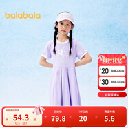 巴拉巴拉女童裙子兒童連衣裙2024夏裝大童學(xué)院風(fēng)印花甜美洋氣208224111032