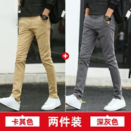 哈魯迪休閑褲男裝褲子牛仔褲加厚款男士直筒小腳褲純棉修身男秋冬季男褲 286 H19卡其+H19深灰 兩件裝 31