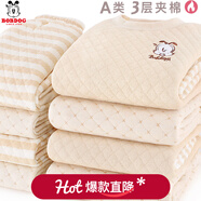 多妙屋兒童保暖內衣套裝加絨加厚男童秋衣秋褲全棉女童寶寶秋冬裝 3層夾棉加絨 男款 4025 米杏條紋 120 cm參考身高115-125