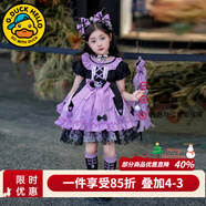 G.duck庫洛米衣服女童兒童連衣裙夏季洛麗塔公主裙生日裙子春秋圣誕服裝 228款裙子+項鏈發(fā)箍襪子 130 建議身高120-130cm7-8歲