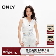 ONLY夏季辣妹時(shí)尚潮流寬松喇叭牛仔短褲女|124243040 J31 110洗水牛仔藍 L (170) 72A