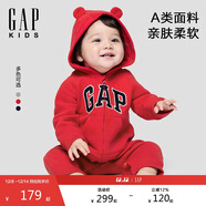 蓋璞嬰兒2025秋季新款字母logo抓絨連帽開(kāi)襠連體衣兒童裝805374