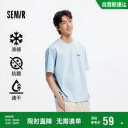 森馬（Semir）[涼感抗菌吸濕速干]遮熱短袖T恤男t25春夏新款印花109925100102