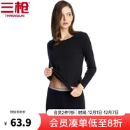 三槍?zhuān)═HREEGUN）【冬上新】秋衣秋褲男士套裝薄款抗靜電女士保暖內衣冬季打底睡衣 【萊卡明根款】女黑色 M