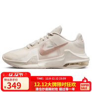 耐克NIKE籃球鞋男緩震MAX IMPACT 4運動(dòng)鞋DM1124-008米粉45