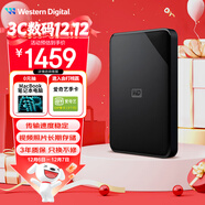 西部數據（WD）6TB 移動(dòng)硬盤(pán) USB3.0 SE系列 2.5英寸 機械硬盤(pán) 筆記本電腦外接 外置存儲辦公 大容量家庭存儲