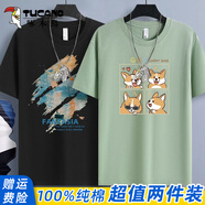 啄木鳥(niǎo)（TUCANO）短袖t恤男純棉春夏重磅半袖打底衫寬松大碼休閑青少年印花男士t恤 黑/日出印象后圖+豆綠/四格阿柴D S （重90-100斤高155-160）