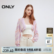 ONLY 2025春季舒適透氣蝙蝠袖鏤空短款開(kāi)衫針織衫女|12513A009