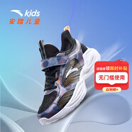 安踏兒童舒適跑鞋春秋新款男女大童透氣緩震跑步鞋中大童防滑運動(dòng)鞋 【男童|大網(wǎng)孔】黑-5 37