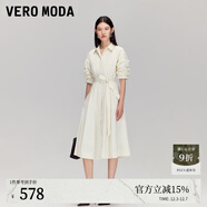 VEROMODA新品連衣裙2025秋季新款純棉收腰捏褶五分袖襯衫裙子 氏莎白色 L