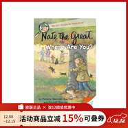 英文原版 A to Z神秘案件 Nate The Great 了不起的小偵探內特 Calendar Mysteries 月份的奧秘 汪培珽書(shū)單 兒童橋梁章節書(shū) 課外英語(yǔ)讀物 綠山墻 小偵探內特 Whe