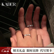 卡蒂羅雙生結999銀飾情侶對戒一對戒指圣誕節結婚求婚生日禮物送女友 雙生結對戒/999銀/免費刻字