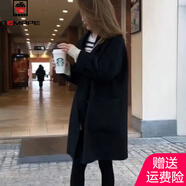 AEMAPE質(zhì)感毛呢大衣女2025秋冬新款時(shí)尚氣質(zhì)名媛韓版寬松中長(cháng)款毛呢外套 氣質(zhì)黑 M (建議120-130斤)