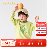 巴拉巴拉童裝兒童衛衣男童女童加絨高領(lǐng)打底上衣秋冬裝假兩件內搭 黃綠41122 110 cm