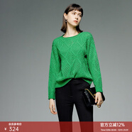 顏域菱格鏤空針織衫女2024新款冬季氣質(zhì)美拉德圓領(lǐng)寬松慵懶風(fēng)毛衣 綠色 M/38