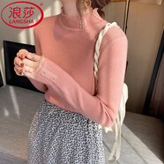 浪莎半高領(lǐng)針織衫女秋冬2025新款可外穿修身顯瘦內搭蕾絲邊打底衫上衣 粉色 【抗起球針織衫面料】 均碼 【建議80-140斤】