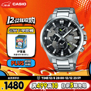 卡西歐（CASIO）手表男EDIFICE地球之心系列三盤(pán)石英日韓表圣誕禮物EFR-303D-1A