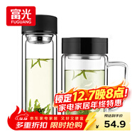 富光雙層耐熱杯子茶隔款玻璃杯泡茶辦公水杯男女便攜玻璃茶杯玻璃套裝