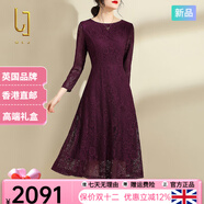 OLJ高檔品牌連衣裙女2025年秋冬新款優(yōu)雅氣質(zhì)顯瘦蕾絲顯瘦紅色裙子 紫紅色 （腰帶不配送） 2XL