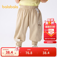 巴拉巴拉褲子嬰兒夏季薄款長(cháng)褲男女童運動(dòng)褲2025簡(jiǎn)約可愛(ài)時(shí)髦209225108201