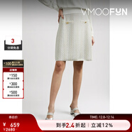 CRUSH COLLECTION女金屬綴飾羊毛半身裙小白裙 白色 S