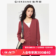 佐丹奴（Giordano）針織開(kāi)衫女小外套 純棉V領(lǐng)小衫女 外搭純色女外衣05350649