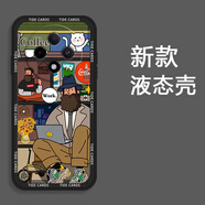 圖吉塔適用 OPPOA3i手機殼新款A(yù)3/pro全包防摔高級感a2歐美趣味插畫軟殼潮牌直邊液態(tài)硅膠個性保護套 經(jīng)典黑-工作插畫白+膜 OPPOA3 5G