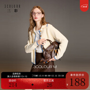 三彩2025冬季新款翻領(lǐng)針織衫長(cháng)袖單排扣上衣開(kāi)衫休閑簡(jiǎn)約M 米白色 S 155/80A