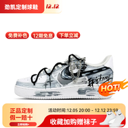 耐克（NIKE）球鞋定制AirForce1AF1空軍一號酷黑滿(mǎn)天星高街低幫男女板鞋 暗黑朋克 定制款不支持退換 38 假一賠十