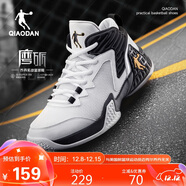 喬丹男鞋籃球鞋磨礪減震耐磨秋冬密網(wǎng)低幫學(xué)生實(shí)戰球鞋