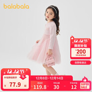 巴拉巴拉童裝女童連衣裙兒童針織裙子2025春蝴蝶結網(wǎng)紗裙甜美209125111003