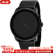 摩凡陀（Movado）經(jīng)典男士手表 北歐極簡(jiǎn)主義黑色石英表瑞士表44mm生日禮物3600261 Black 44mm 男表