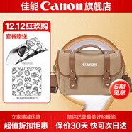 佳能相機包 r50 r7 r8 r10 r100微單相機包 90d 200d單反攝影包 6d2 5d4單肩相機包  雙肩攝影背包 佳能r8 r7 90d r10攝影包卡其色