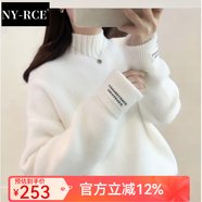 NY-RCE毛衣女2025冬季新款高品質(zhì)高領(lǐng)加厚寬松款秋冬短款潮流百搭針織衫 白色半高領(lǐng) (保暖)  加厚 均碼