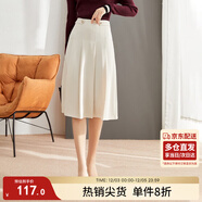 尚都比拉洋氣減齡春秋學(xué)院風(fēng)a字裙半身裙職業(yè)氣質(zhì)顯瘦百褶裙 奶油霜白 S 
