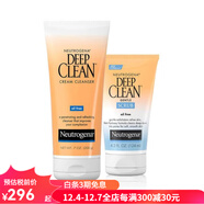 露得清（Neutrogena）深層清潔毛孔雙重潔面套裝磨砂膏124ml+潔面乳200g 去除油脂雜質(zhì) only 324ml