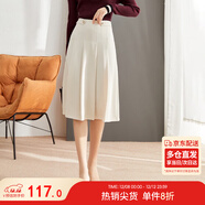 尚都比拉洋氣減齡春秋學(xué)院風(fēng)a字裙半身裙職業(yè)氣質(zhì)顯瘦百褶裙 奶油霜白 S 