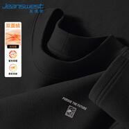 真維斯（Jeanswest）重磅長(cháng)袖t恤男美式字母潮牌男士加絨磨毛上衣男生雙面磨毛保暖衣