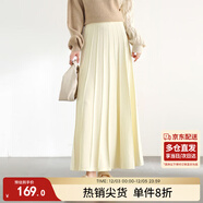 尚都比拉彈力針織半身裙女裝秋冬高腰長(cháng)款A字裙設計感顯瘦裙子 云霜 均碼 
