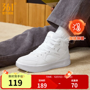 361°板鞋男鞋秋冬季新款青禾加絨保暖百搭經(jīng)典小白鞋休閑運動(dòng)鞋子男 361度白【高幫加絨】 40