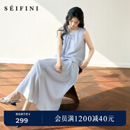 詩(shī)凡黎（'SEIFINI）詩(shī)凡黎山本風(fēng)無(wú)袖襯衫長(cháng)裙套裝25夏新款光下霧感小上衣A字半身裙 淺藍半裙 S