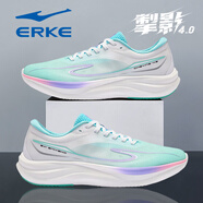 鴻星爾克男鞋掣影4跑步鞋2026冬季新款輕便跑鞋男軟底減震體考訓練運動(dòng)鞋 爾克白/湖青綠（網(wǎng)面四季款） 39 【官方旗艦】
