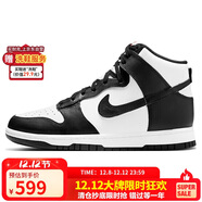 耐克NIKE女子板鞋經(jīng)典DUNK HIGH運動(dòng)鞋DD1869-103黑/白36.5