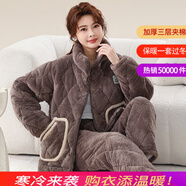 特絲格斯（TSGS）睡衣女冬季加厚套裝珊瑚絨三層夾棉衣加絨加大碼法蘭絨保暖家居服 吉金 XL 身高165內體重105-125斤內