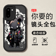 圖千彩 適用一加Ace6T手機殼Ace6動(dòng)漫潮牌全包防摔保護套外硅膠軟殼2025新款卡通男時(shí)尚創(chuàng  )意 經(jīng)典黑-彩色潮熊【配全屏膜】 一加ACE6T