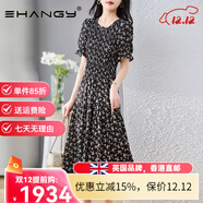 Ehangy輕奢品牌連衣裙女2025年夏季新款時(shí)尚氣質(zhì)圓領(lǐng)花瓣袖中長(cháng)A字裙子 黑色碎花 M 【80-105斤】