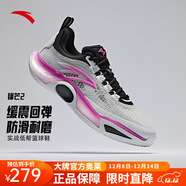 安踏（ANTA）【鋒芒2】籃球鞋男氮科技抗扭支撐耐磨實(shí)戰低幫運動(dòng)鞋 草白灰/基礎黑-6 40 (男7碼)