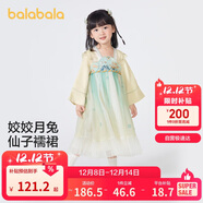巴拉巴拉童裝女童漢服國風(fēng)連衣裙春秋寶寶襦裙演出服兒童裙子