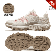駱駝（CAMEL）【】駱駝登山鞋男鞋女鞋防滑戶(hù)外高幫徒步鞋登山鞋運動(dòng)鞋 7002，米薔薇粉，女款 40